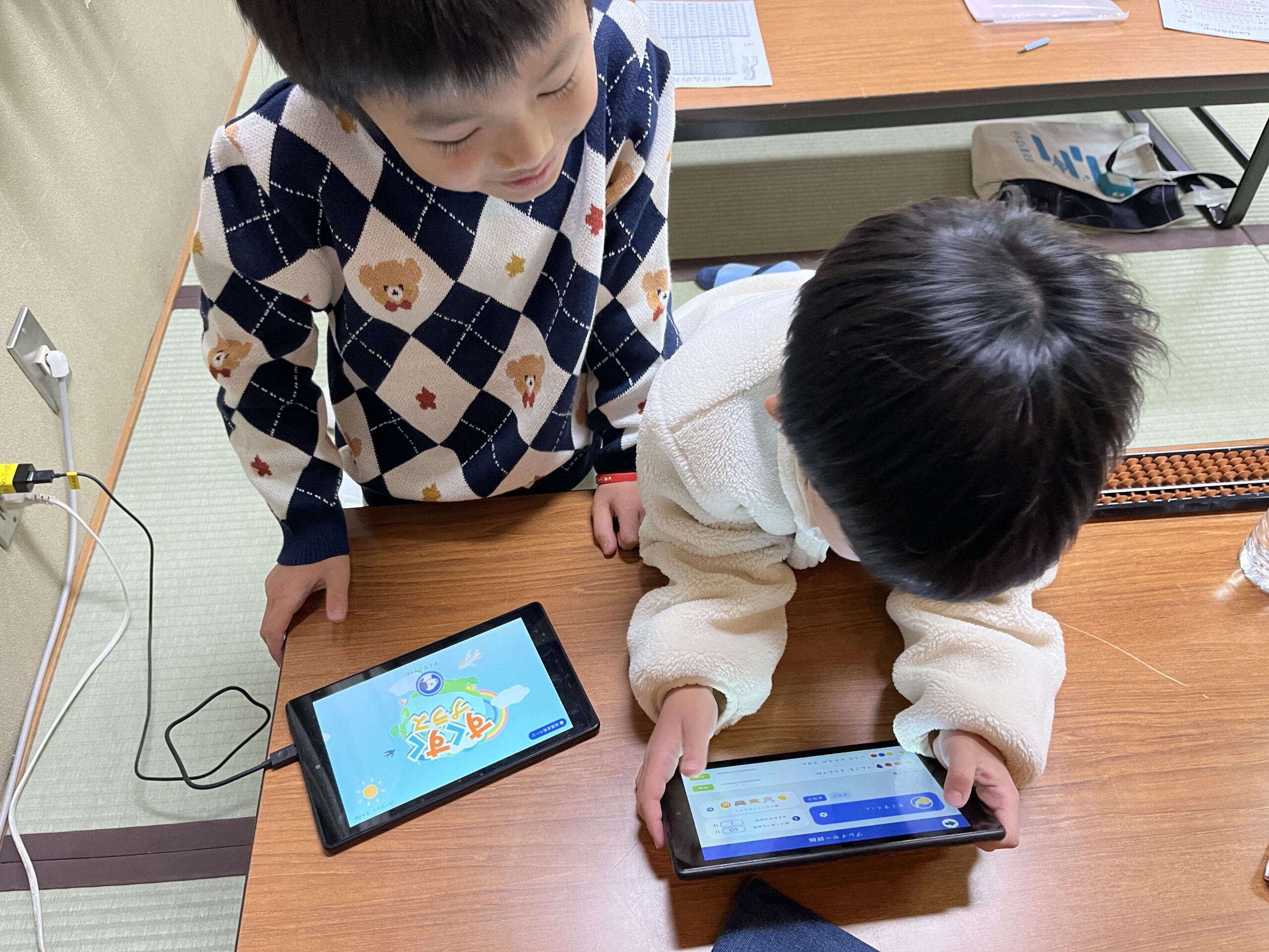 大阪市中央区 南大江教室 – そろばん普及会 | 子どもたちに「数の